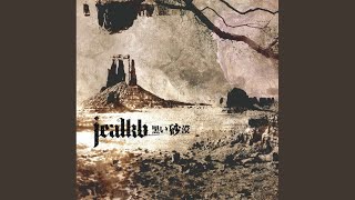 still lovin&#39; you