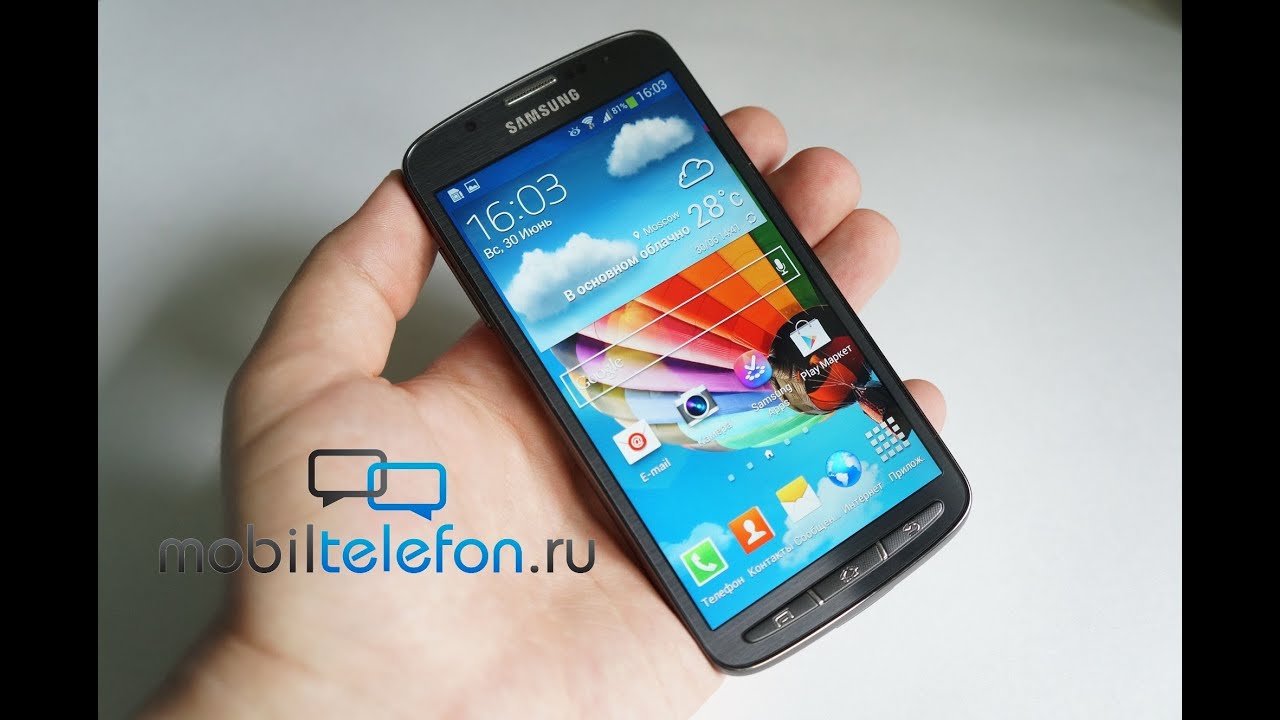 Samsung galaxy active 4 pro Samsung galaxy active 4 pro