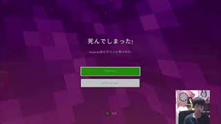3時間のネザー探索の末… 【死んだら終わりマイクラ#5】