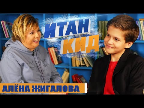 Алена Блин Новые Выпуски 2022 Года Алена Блин Новые Выпуски 2022 Года