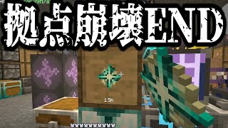 【Minecraft】ありきたりな地底工業 #68【StoneBlock3】【ゆっくり実況】