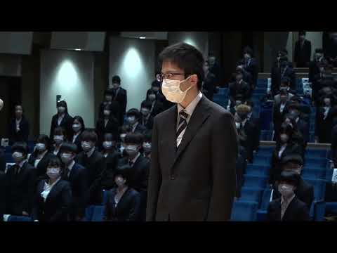 【愛知教育大学】令和４年度 愛知教育大学 入学式 第１部
