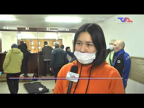 «Күн» ақпараттық бағдарлама 2 ақпан 2022ж.