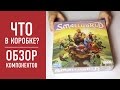 Hobby World 1605 - видео