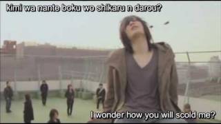 [PV] Plastic Tree - Alone Again, Wonderful World [subbed]