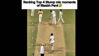 Download lagu Ranking top 4 funny Stump mic moments Of Risabh Pant🤣#shorts #cricket #shortsfeed #ranking #risabh mp3