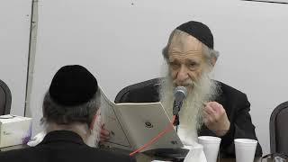 קונטרס ענינה של תורת החסידות חלק ד', הרב נחמן שפירא שנת תשפ"ה