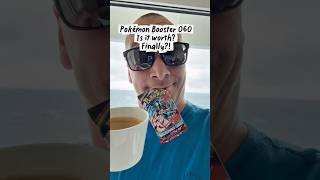 Is this 5€ Pokemon Booster worth it? Coffee & Pokemon | 060