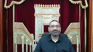 Parashat Kora'h pour La réussite, et un bon zivoug pour Sarah Myriam bat Freha