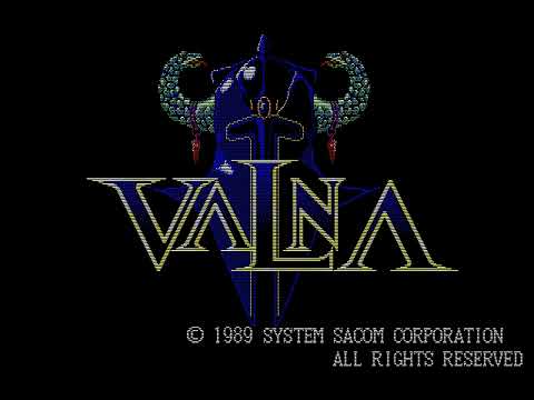 Valna (PC-88) - Town 2