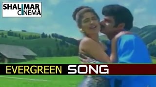 Evergreen Hit Video Song of The Day 31 || Andala Adabomma Video Song || Shalimarcinema