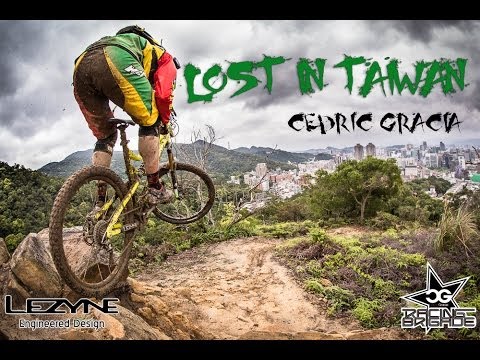 台湾で迷子になったセドリック・グレイシア - Lezyneがプレゼンターを務める (Cedric Gracia Lost in Taiwan - Presented by Lezyne)