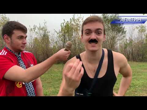 CRNI PANTER U APATINU - KORALOVO TV