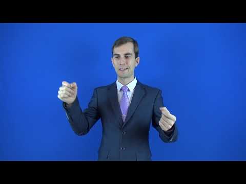 нежелательный