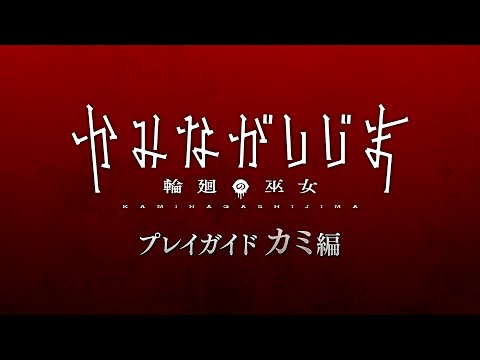 ؤߤʤ ز٥ץ쥤ɡ㥫ԡ