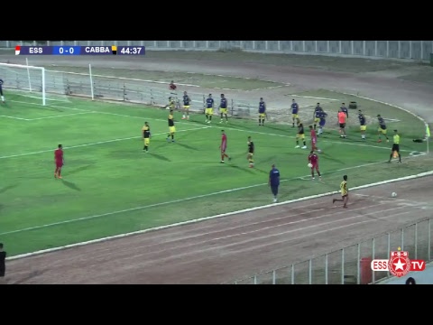 ESS - CABBA : Match Amical