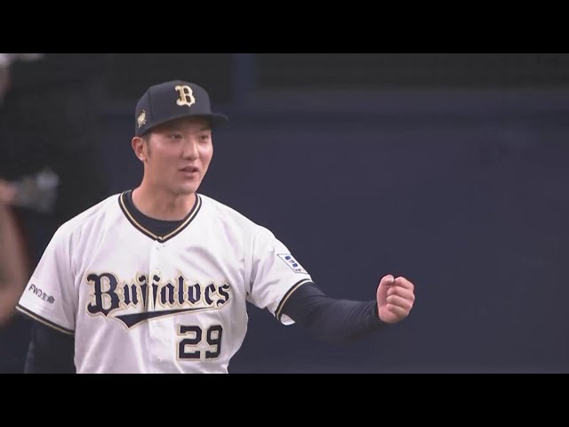 【8回表】今季2勝目!! バファローズ・田嶋大樹 8回4奪三振4安打1失点の好投!!  2023年4月19日 オリックス・バファローズ 対 東北楽天ゴールデンイーグルス