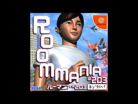 Klagmar's Top VGM #3,546 - Roommania #203 - Time Is Flowing Slowly (もじもじ)