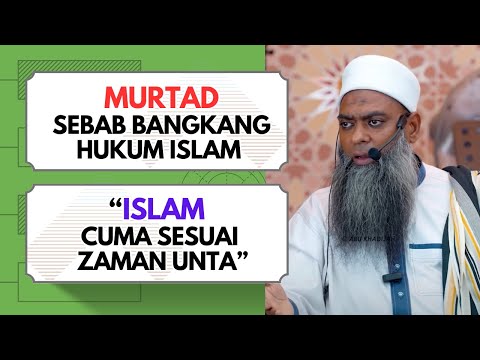 BELUM Islam Walaupun Buat Rukun Islam 