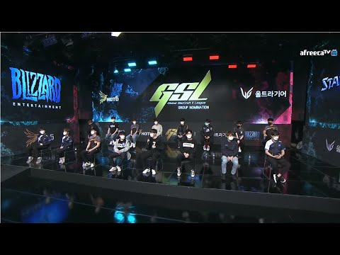 [2021 GSL S1] Code S Ro.16 Group Nominations