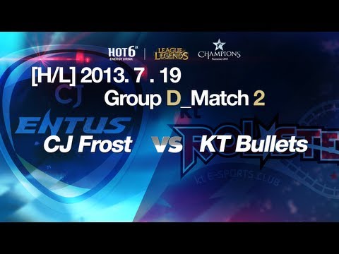 [H/L] LOL Champs Summer 2013_CJ Frost vs KT Bullets Match 2 (2013.7.19)