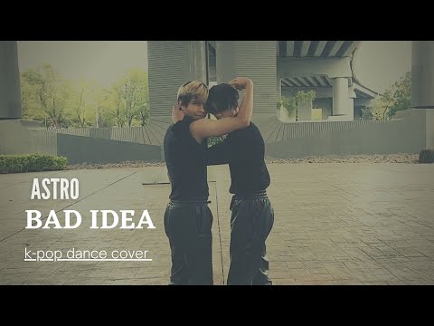 [KPOP] -´BAD IDEA´ ASTRO Dance Cover [O´CLOCK]