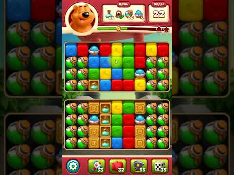 Toon Blast 4730 level   NO BOOSTERS