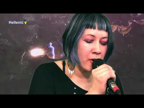 «Πρόσωπα», Faces   Guest  She Robot