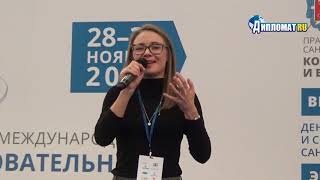 разумовская актриса фото биография. Смотреть фото разумовская актриса фото биография. Смотреть картинку разумовская актриса фото биография. Картинка про разумовская актриса фото биография. Фото разумовская актриса фото биография