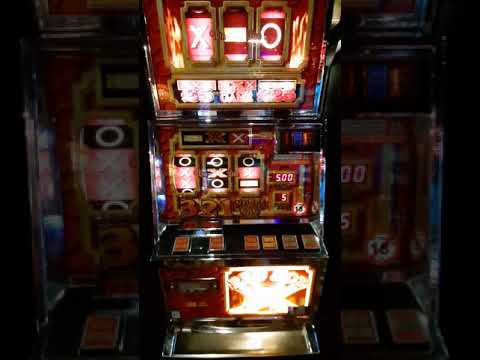 Red Hot X Fruit Machine £25 Jackpot.