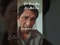 Kisi Raah Men Kisi Mod Par Shorts Lenovoyogatab Mohammedrafibestsongs
