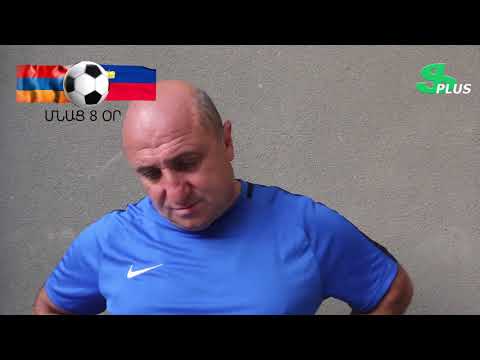 APL, Matchday 6 FC Gandzasar-Kapan Head Caoch about 2-2 against FC Artsakh Yerevan