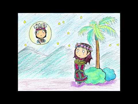 歌謠篇 茂林魯凱語 07kadalameli 我所愛的