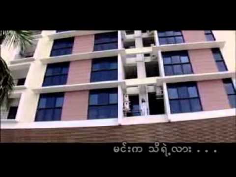 SingForYou net   Myit2