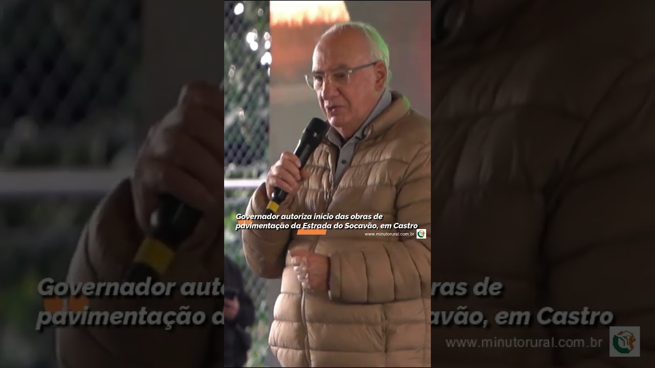 🚜 Uma obra esperada há mais de 40 anos finalmente vai sair do papel em Castro!
