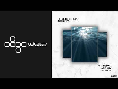 PREMIERE: Jorgio Kioris - Manifesto (East Cafe Remix) [Polyptych]
