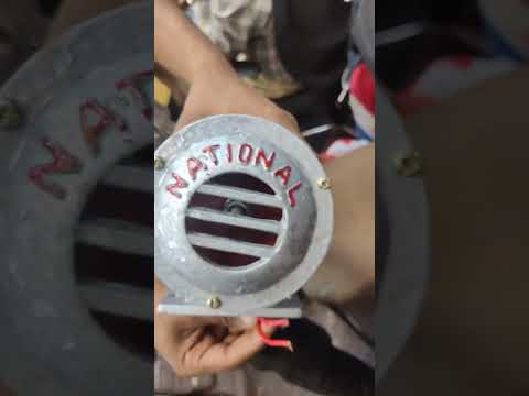 National Make Siren