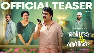 Raveendra Nee Evide
