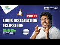 Linux Installation | Eclipse IDE | C Programming Malayalam Tutorial | Crossroads