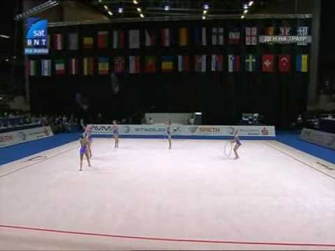 GERMANY FINAL 5 HOOPS EC BREMEN 2010