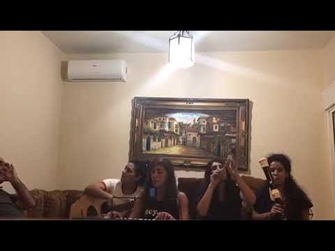 Au claire de la lune lebanese way