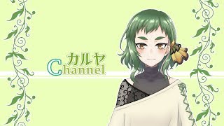 推し語り雑談配信 5/25