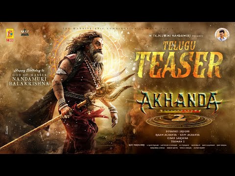 #Akhanda2 - Thaandavam 🔱 Official Teaser ( Telugu ) | NBK | Boyapati Srinu | Thaman S
