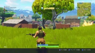 ［Fortnite］珍しくドン勝目指してやっていこwww！初見大歓迎！