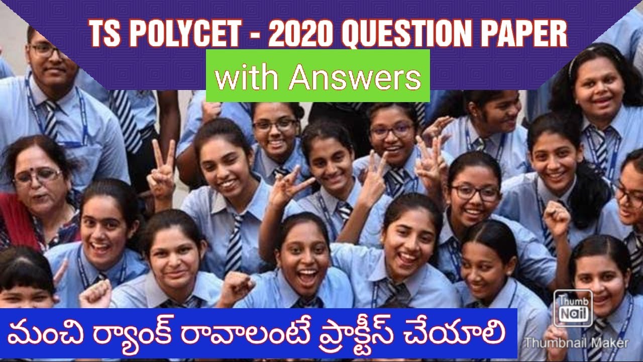TS POLYCET 2020 QUESTION PAPER WITH ANSWERS/HOW TO GET GOOD RANK TS POLYCET EXAM