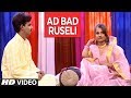 AD BAD RUSELI OLD PAWAN SINGH BHOJPURI VIDEO SONG KHA GAYILA OTHLALI HAMAARBHOJPURI