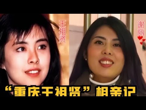 吃瓜李大嘴