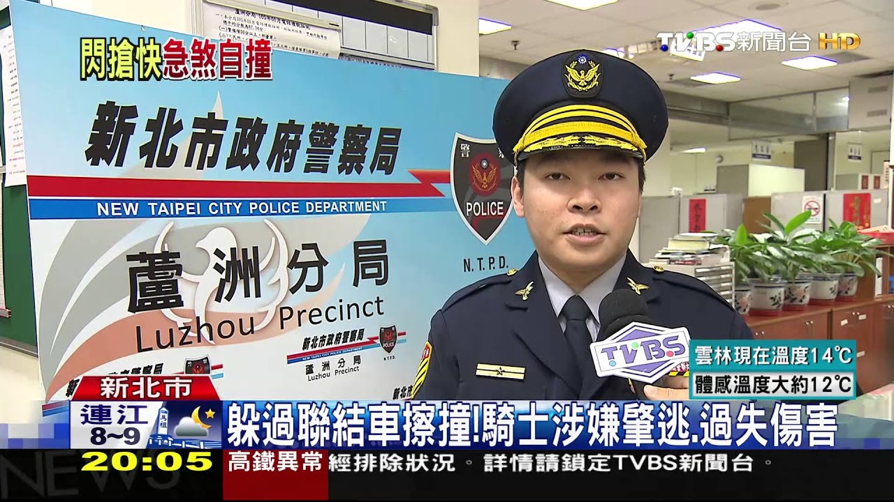 有夠衰!砂石車閃違規機車 自撞分隔島