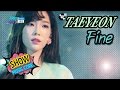 Download Lagu Comeback Stage TAEYEON태연 - Fine, Show core 20170304 Mp3 Free