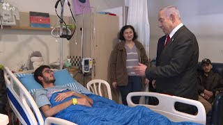 ראש הממשלה נתניהו במפגש עם לוחמי צה״ל שנפצעו במלחמה: ״אתם נלחמתם עבורנו - אנחנו נילחם עבורכם״ (עדכוני משרד ראש הממשלה) - התמונה מוצגת ישירות מתוך אתר האינטרנט יוטיוב. זכויות היוצרים בתמונה שייכות ליוצרה. קישור קרדיט למקור התוכן נמצא בתוך דף הסרטון